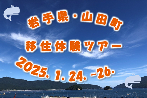 スクリーンショット (22).png
