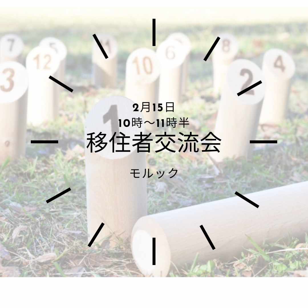 IMG_0579.png