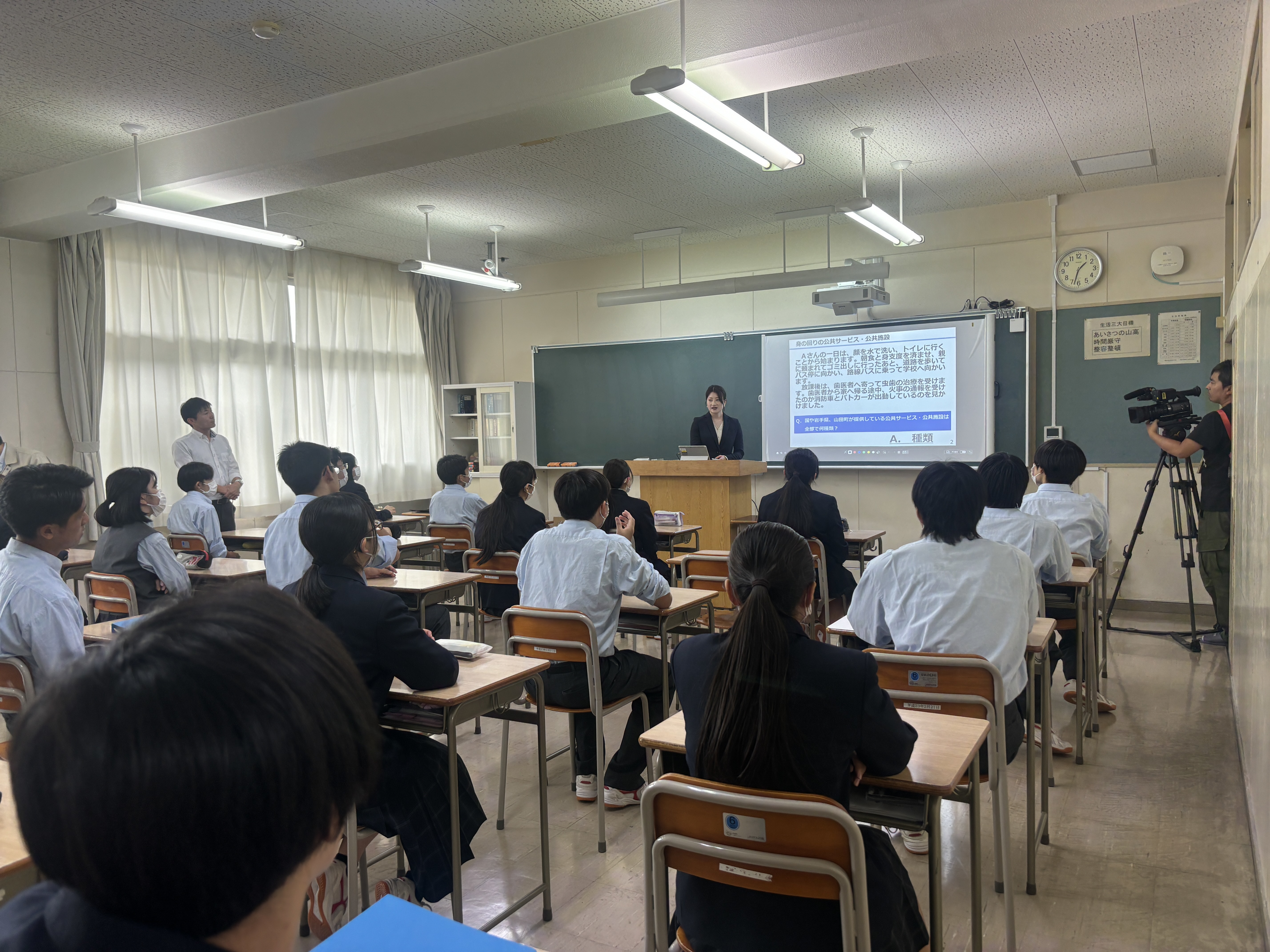 まちづくりワークショップ(山田高校) の様子1