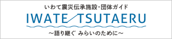 バナー.png